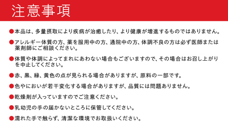 【 ピジョン 】＜ 3か月連続 定期便 ＞ 葉酸タブレットCaプラス ヨーグルト・グレープフルーツ・青りんご
