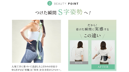 WAVE WAVE LUMBER BELT