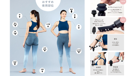 WAVE WAVE Fascial Release Gun Mirai ( スチールブルー )