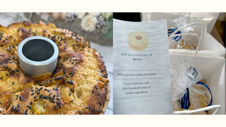 しっとり 焼き芋 シフォンケーキ 17cmホール