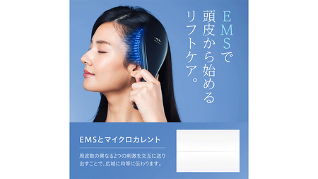 WAVEWAVE EMS Brush Air クッションブラシ ピンクゴールド