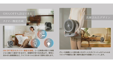 LAVINO エアーバランス ヒーターサーキュレーター LAVINO ラビーノ 