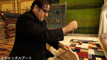 猫 爪とぎ ギャッベのタッセル 付き