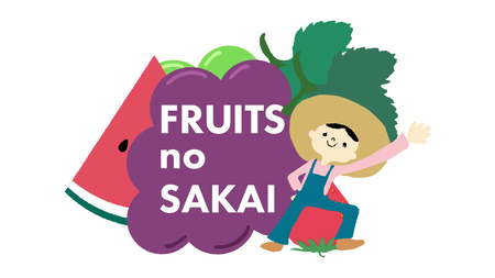 シャインマスカット 2kg （4房）【2025年9月より発送開始】（茨城県共通返礼品 [ぶどう]：結城市産）