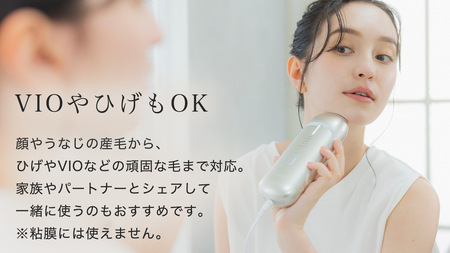 LINKA フレアタッチ プロ