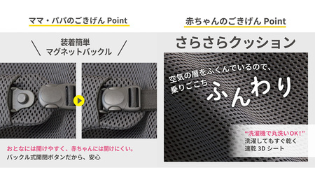 【 ピジョン 】 Wuggy2(ウギー2) <カラー:ベージュ>