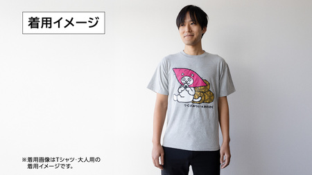 【ギャラリーおたさく×つくばみらい市】  お米とさつまいも おたさくTシャツ 大人用 男女兼用  Sサイズ