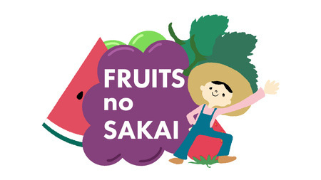 富有柿 Lまたは2L 約3kg【2026年10月より発送開始】（茨城県共通返礼品 [柿]：大子町産）