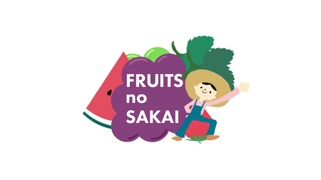 富有柿 30個 約10kg（2L以上）【11月より発送開始】（茨城県共通返礼品 [柿]：大子町産）