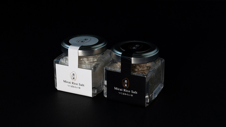 金の恵み米塩 美米～みらい～ ホワイト＆ブラックソルトセット（米塩＆もみ殻ロースト）