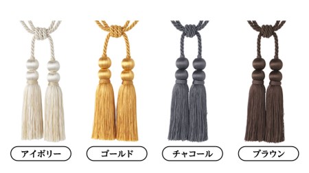 TOSO ロープタッセルBW65　アイボリー