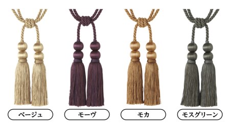 TOSO ロープタッセルBW65 ベージュ