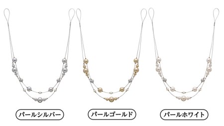 TOSO ワイヤータッセルP65 パールホワイト