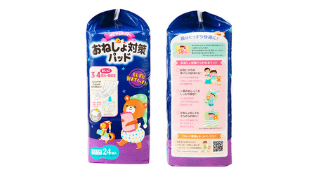 【 ピジョン 】 とれっぴー おねしょ対策パッド 24枚 ×6個セット