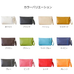 ブラック おむつポーチ Occhi 抗菌 抗菌 防臭 機能付 オムツポーチ おしりふきケース 大きめ おしり拭き おむつケース かわいい シンプル おしゃれ Teesブランド 出産祝い おしりふき内蔵 クラッチ 茨城県つくばみらい市 ふるさと納税サイト ふるなび