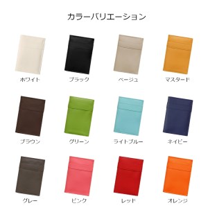 ブラック 通帳ケース Enpas 抗菌 楽天1位 おしゃれ 大容量 通帳カバー 通帳収納 パスポートカバー パスポートケース ケース 収納 保険証 診察券 カード入れ カード収納 シンプル 革 かわいい メンズ 茨城県つくばみらい市 ふるさと納税サイト ふるなび