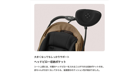 【 ピジョン 】 ベビーカー ランフィ ＲＢ３ キャメル 軽量 コンパクト 折り畳み A型 A形 出産準備 ベビー用品 赤ちゃん ベビー お出かけ 帰省