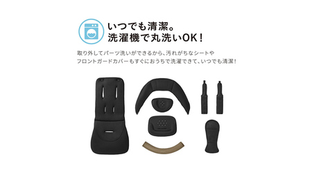 【 ピジョン 】 ベビーカー ランフィ ＲＢ３ キャメル 軽量 コンパクト 折り畳み A型 A形 出産準備 ベビー用品 赤ちゃん ベビー お出かけ 帰省