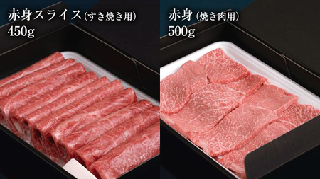 【定期便】【令和8年2月スタート】【全6回】『常陸牛』人気6か月堪能セット(6か月連続でお届け) (茨城県共通返礼品)