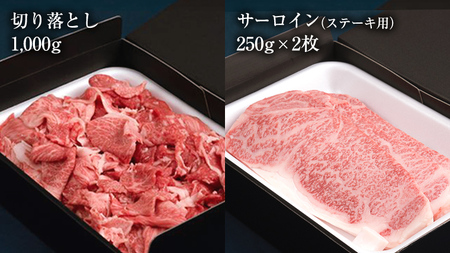 【定期便】【令和8年2月スタート】【全6回】『常陸牛』人気6か月堪能セット(6か月連続でお届け) (茨城県共通返礼品)