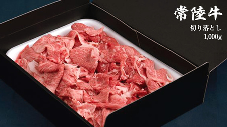 【 定期便 】【 令和8年1月スタート 】【 全3回 】『 常陸牛 』人気3か月堪能セット( 3か月連続でお届け )(茨城県共通返礼品)