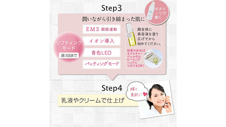 【ギフト対応可】超音波 ウォーターピーリング 【 NEW 美ルル アクアルファ 】 グロッシィピンク	