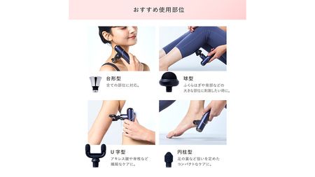 【ふるなびWEEK対象】【ギフト対応可】 WAVEWAVE フェイシャルリリースガンリトル ピンク 筋膜リリースガン FN-Limited-PR