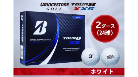 新品】TOUR B XS ホワイト 2ダース - その他