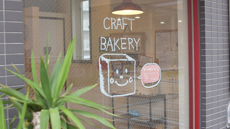 食パン と 全粒粉食パン 計2本（6斤分）セット