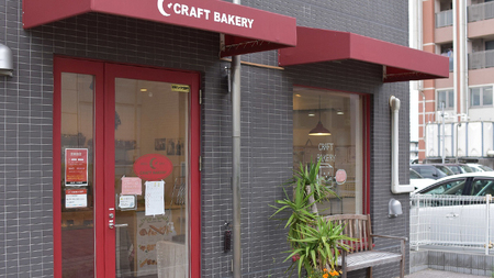 食パン と 全粒粉食パン 計2本（6斤分）セット