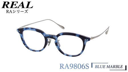 【 リアル メガネ タートル 】REAL RA9806S カラー04 度無しブルーライトカットレンズ仕様 眼鏡 めがね メガネ メガネフレーム 国産 鯖江製