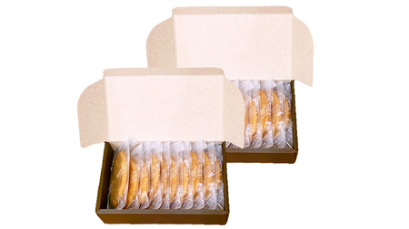 リーフパイ ギフトボックス 20枚 入 ( 10枚 入× 2箱 ) パイ 焼菓子 スイーツ デザート 高級 ギフト 贈り物 お礼 プレゼント 手土産 お菓子