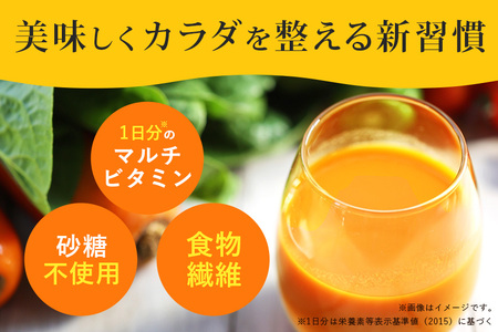 カゴメ 野菜生活100 Smoothie（スムージー） ビタミンスムージー 330ml×12本入 野菜生活 野菜ジュース 紙パック 備蓄 長期保存 砂糖不使用 44-G