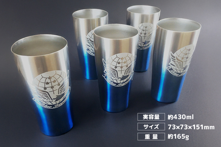 グラデーションタンブラー 航空自衛隊 百里基地 ブルーインパルスver. タンブラー グラデーション 自衛隊 茨城県 小美玉市 茨城空港 26-H