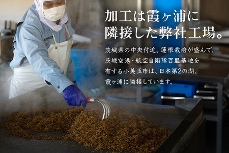 白魚黄金釜揚げ たっぷり4パックセット 白魚 釜揚げ パック セット 釜あげ しらうお 軍艦巻き サラダ かき揚げ パスタ 49-D