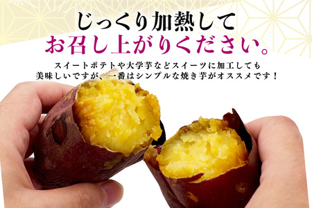 さつまいも 紅はるか 規格外品 10kg サツマイモ さつま芋 生芋 べにはるか 訳あり 国産 茨城県産 箱 直送 やきいも 焼いも 焼き芋 焼芋 おやつ スイーツ作り ケーキ作り スイートポテト 大学芋 大学いも 12-AX