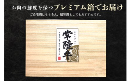 常陸牛小間切れ 約600g（茨城県共通返礼品 / 茨城県産）牛肉 こま切れ  黒毛和牛 国産 切り落とし 600グラム 3人前 4人前 お祝い 記念日 ギフト 贈答 贈り物 内祝い お返し 食品 セット 高級 冷凍 結婚 出産祝い 誕生日 29-B