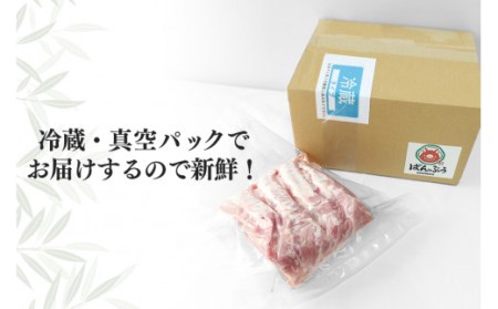 ブランド豚「ばんぶぅ」ロースブロック1本 ばんぶぅ 豚肉 ロース ブロック肉 しゃぶしゃぶ 焼き肉 真空パック しゃぶしゃぶ肉 焼肉用 ブタ肉 国産 茨城県産 ギフト プレゼント 冷蔵 高級部位 ブランド豚 42-B