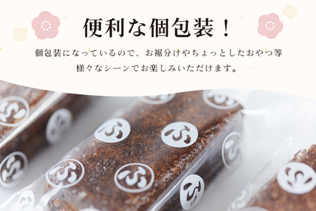 ふがし本舗のふ菓子 30本入×6箱 ふ菓子 麩菓子 ふがし 180本 水野製菓
