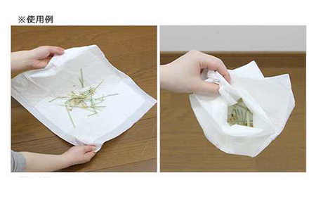 310704 うさぎ用 計400枚 (50枚 × 8個) ペットシーツ 薄型 レギュラー 536