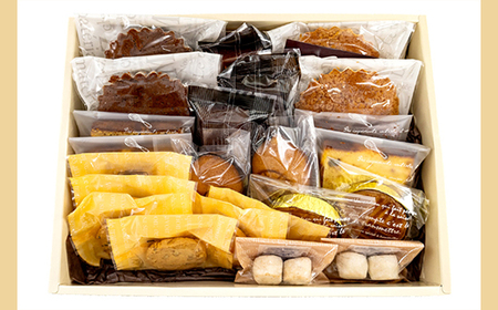 557 焼き菓子ギフトセット 18種 23袋入り