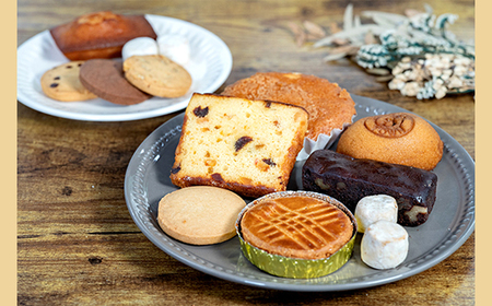 557 焼き菓子ギフトセット 18種 23袋入り