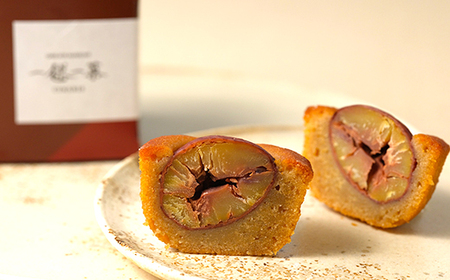 587 一毬一菓（3個入） CINARIS