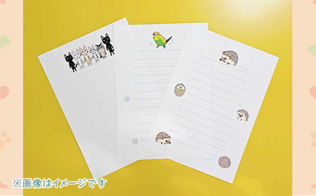 623 オーダーレターセット(封筒：10枚/便箋：20枚入り)【まめつぶはうす】