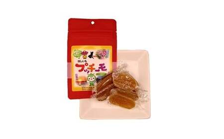 629 プッチーモ(平干し)70g×5袋 茨城県産 干し芋 【住谷公商店】