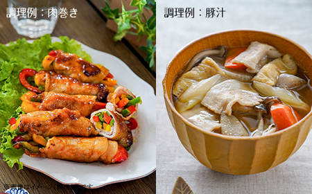 108茨城県産豚肉「ローズポーク」ローススライスすき焼き用約450g