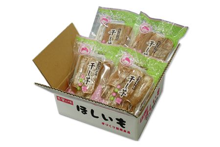 123 訳あり 平干し4袋 干し芋 1.2kg 熟成 クール 冷蔵 無添加 無着色 300g 小分け 茨城県産 紅はるか