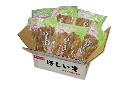 187 平干し6袋 干し芋 1.8kg 熟成 クール 冷蔵 無添加 無着色 300g 小分け 茨城県産 紅はるか 2024年12月～2025年4月ごろ順次発送予定