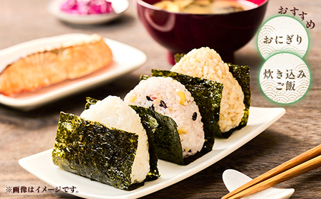 220-2【令和7年産】茨城町産 無洗米 ふくまる 10kg(2kg×5袋)【野口ライス】