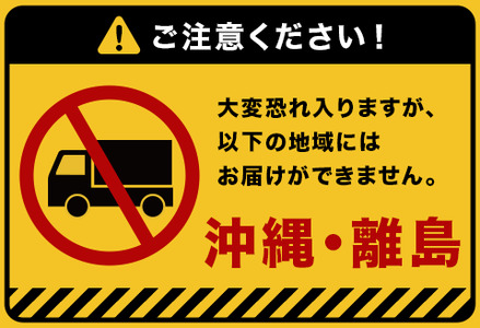 320【ふるなび限定】【5ヶ月連続お届け】定期便 5回 ペットシート こまめだワン スーパーワイド 32枚×4袋 クリーンワン ペットシーツ 犬用 抗菌 こまめに交換 いつも清潔